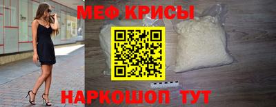 герыч Кимры