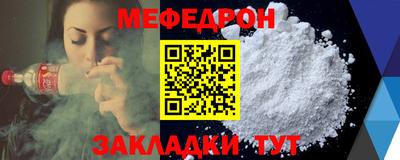 герыч Кимры