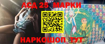 герыч Кимры