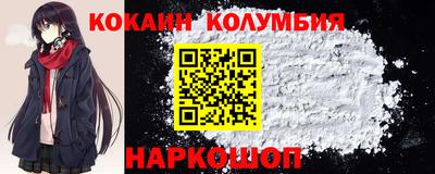 первитин Кингисепп