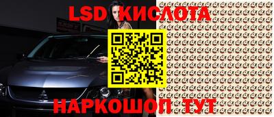 первитин Кингисепп