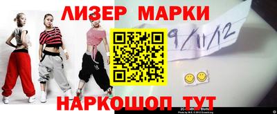 дурь Кинель