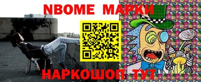 дурь Кинель