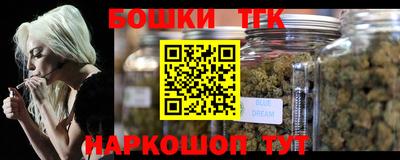 дурь Кинель