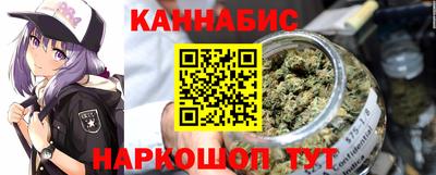 герыч Кимры