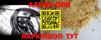 герыч Кимры