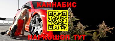 дурь Кинель