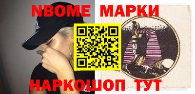 дурь Кинель