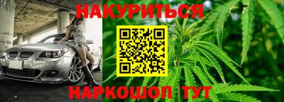 герыч Кимры