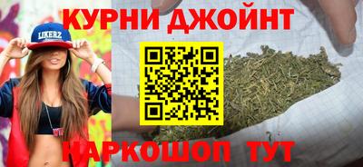 герыч Кимры