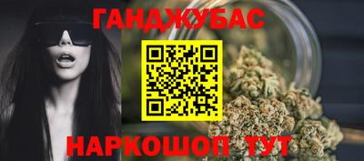 первитин Кингисепп
