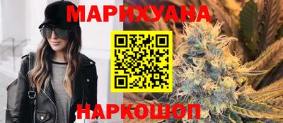герыч Кимры