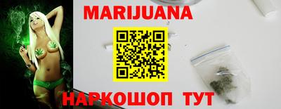 герыч Кимры