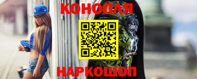 герыч Кимры