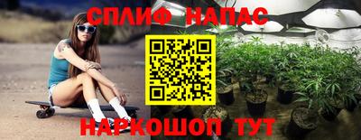 герыч Кимры