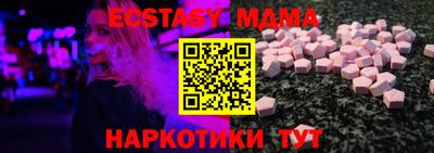 дурь Кинель