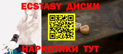 первитин Кингисепп