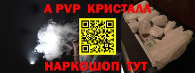 герыч Кимры