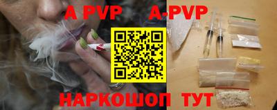 дурь Кинель
