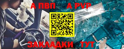 герыч Кимры