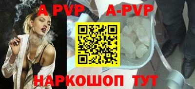 герыч Кимры