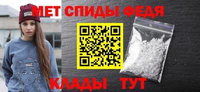 герыч Кимры