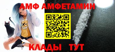 дурь Кинель
