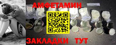 герыч Кимры