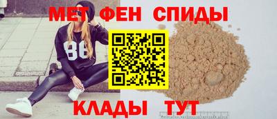 дурь Кинель