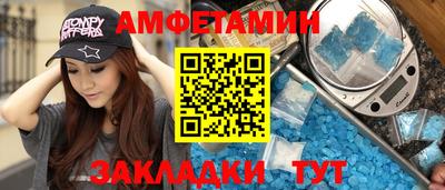 герыч Кимры