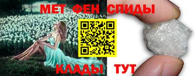 герыч Кимры