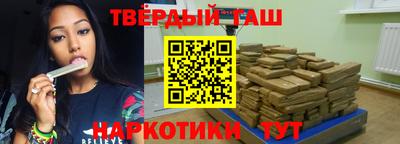 первитин Кингисепп