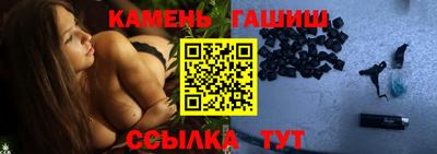 дурь Кинель