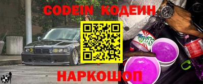 первитин Кингисепп