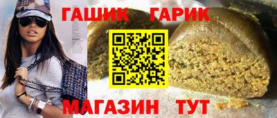 дурь Кинель