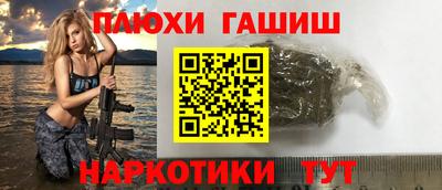 первитин Кингисепп