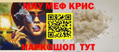 первитин Кингисепп