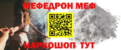 первитин Кингисепп