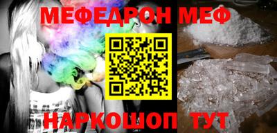 герыч Кимры