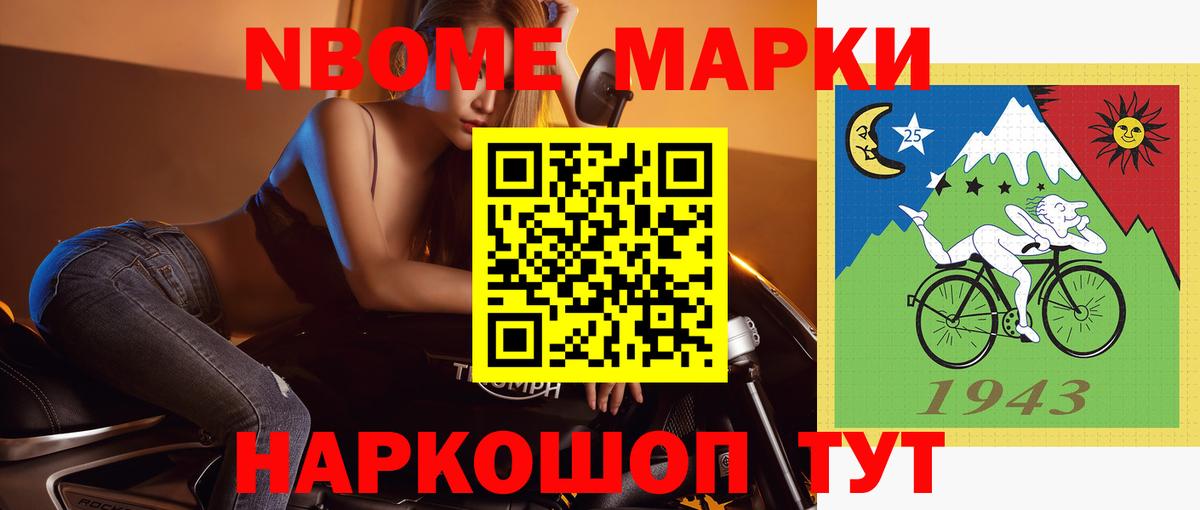 ЛСД экстази кислота  Лсд 25 экстази кислота  LSD-25 экстази  Мариинск  Вход с VPN 